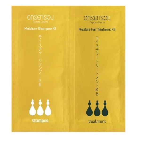 ONSENSOU　モイスチャーシャンプー&トリートメントKB　10ml×2