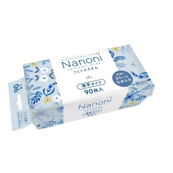 Nanoni　フェイスタオル　薄手タイプ