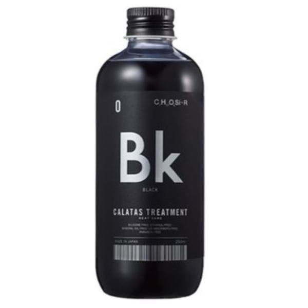 カラタス　トリートメント　ヒートケア　Bk　ブラック　250ml