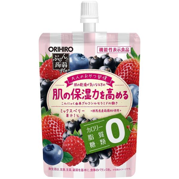 オリヒロ　機能性表示食品　ぷるんと蒟蒻PLUS　ミックスベリー味　130g