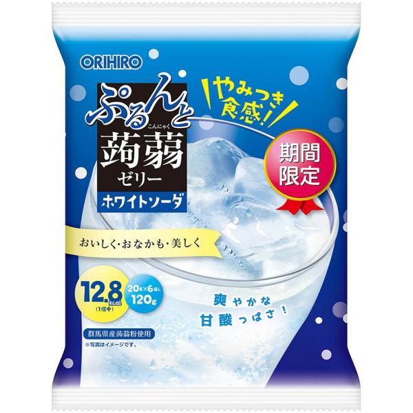 オリヒロ　ぷるんと蒟蒻ゼリーパウチ　ホワイトソーダ　6個