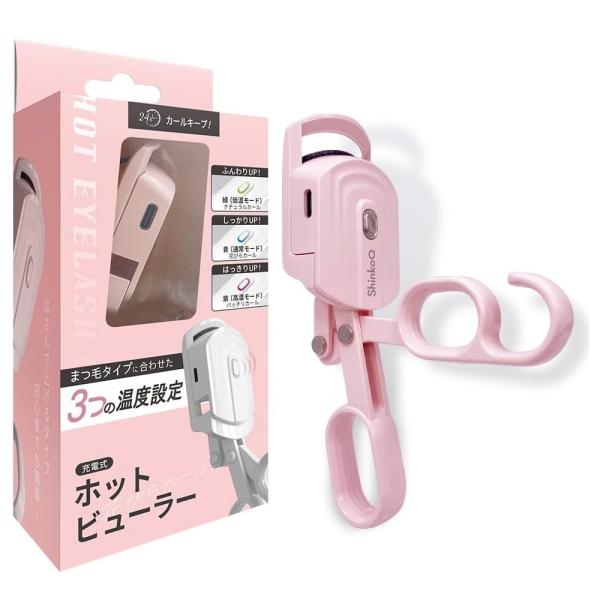 ホットビューラー　花びらカール