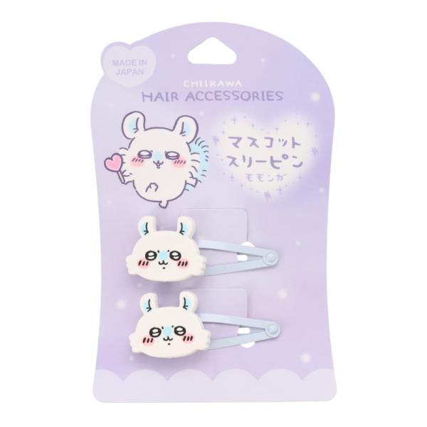 マスコットスリーピン 2P│AINZ&TULPE WEBSTORE - アインズ&トルペ公式