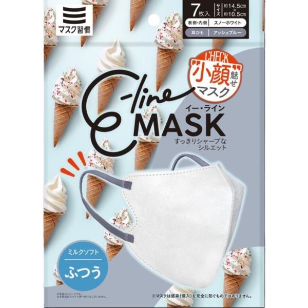 E-line MASK　ミルクソフト ふつうサイズ