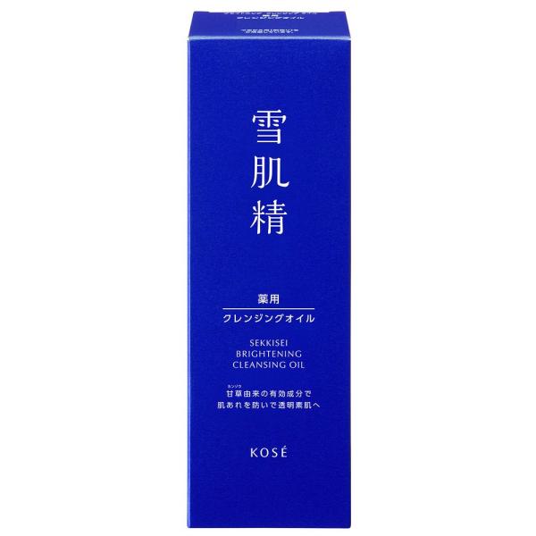 薬用雪肌精　ブライトニング　クレンジング　オイル