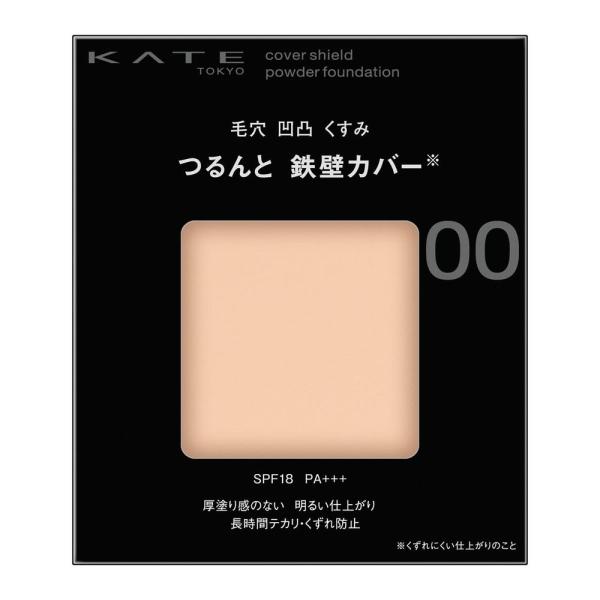 KATE　カバーシールドパウダーファンデーション