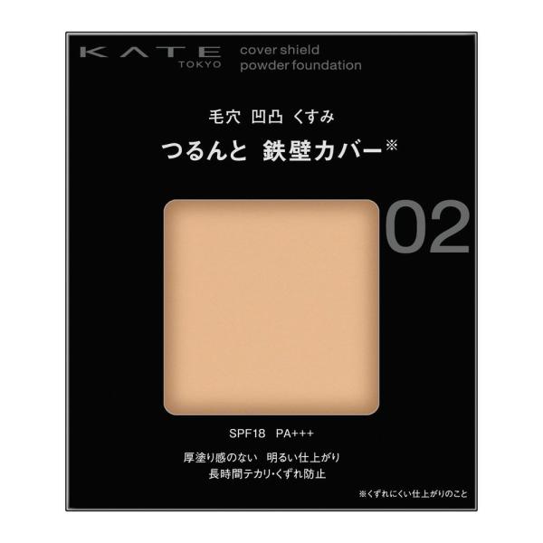 KATE　カバーシールドパウダーファンデーション