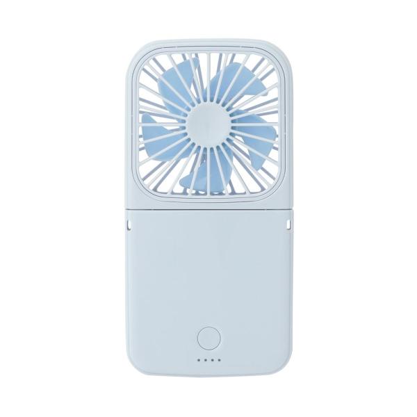 Francfranc フレスマートハンディファン (ライトブルー)