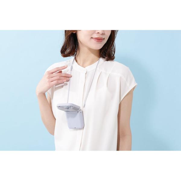 Francfranc フレスマートハンディファン (ライトブルー)