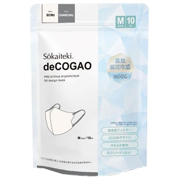 Sokaiteki　deCOGAO COOL