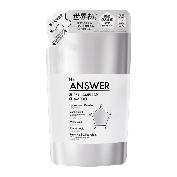 THE　ANSWER　スーパーラメラシャンプー　つめかえ用