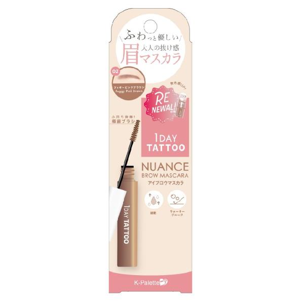 K-パレット ニュアンスブロウマスカラa