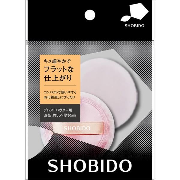 粧美堂　プレストパウダー用パフ　