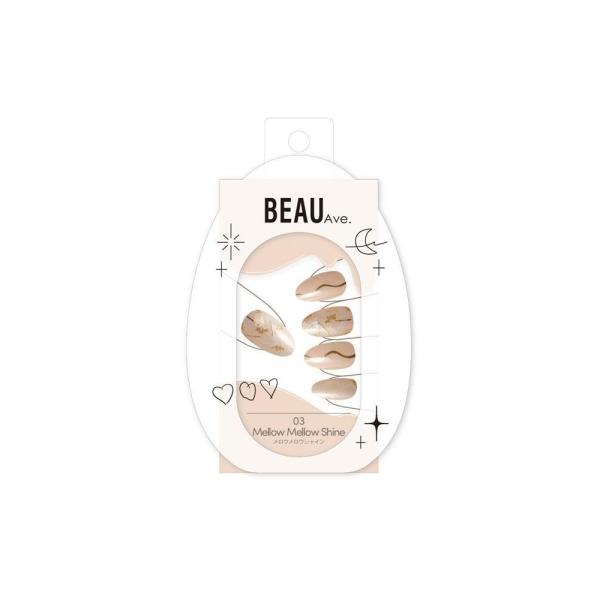 BEAUTY　AVENUE ジェルネイルシールハンド