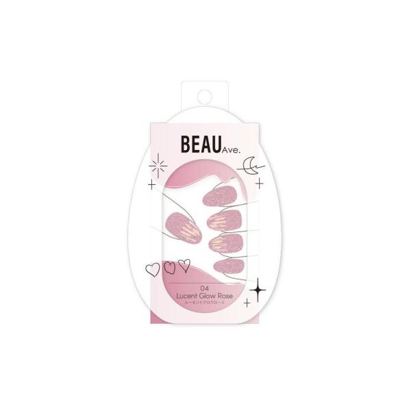 BEAUTY　AVENUE ジェルネイルシールハンド