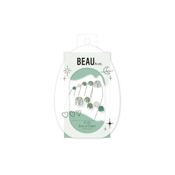 BEAUTY　AVENUE ジェルネイルシールフット