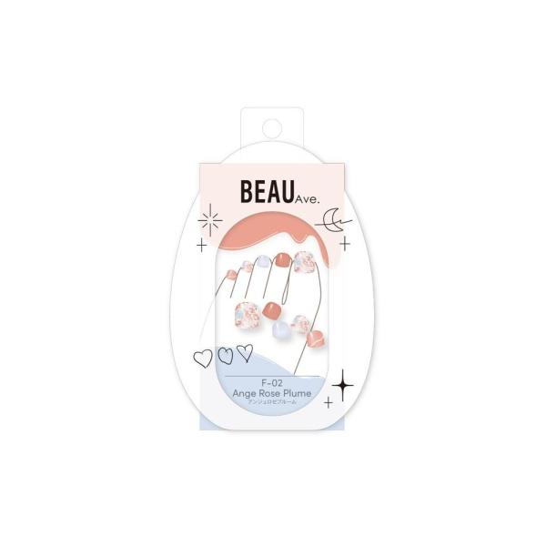 BEAUTY　AVENUE ジェルネイルシールフット