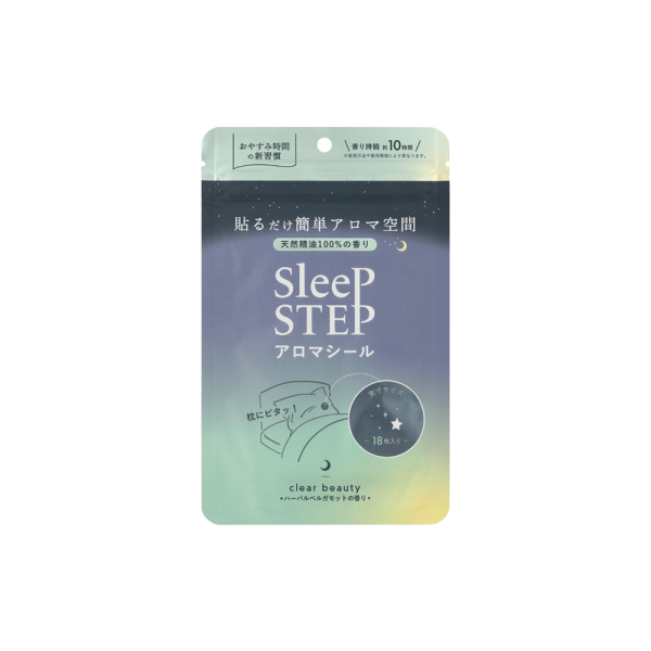 SLEEP STEP アロマティックシールクリアビューティー