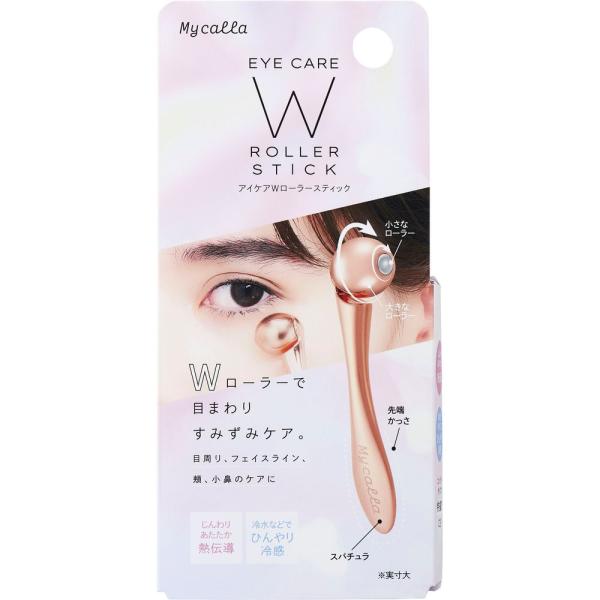コジット Mycalla　アイケアWローラースティック