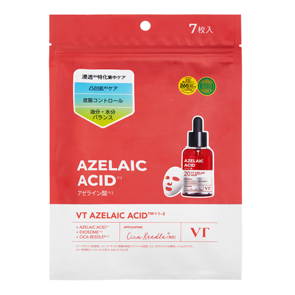 VT リードルS　AZ　ケアマスク