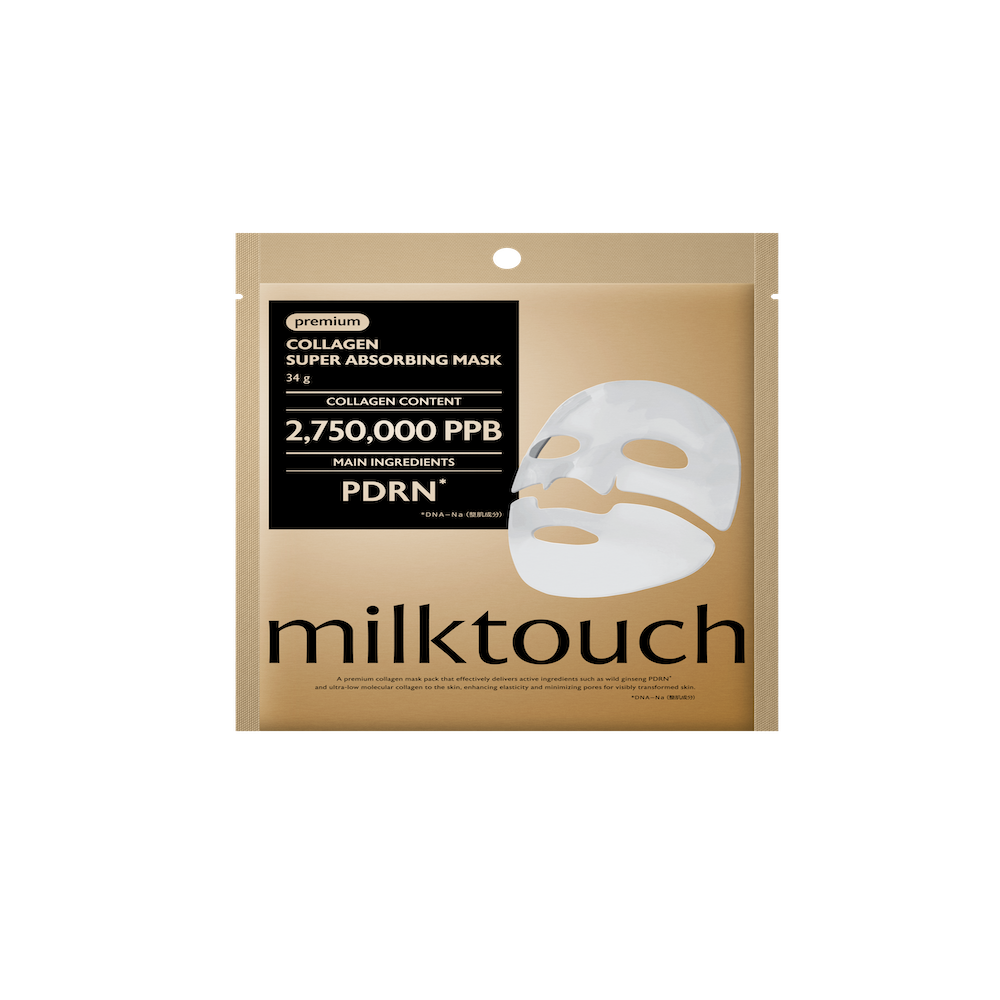 milktouch Collagen Super Absorbing Mask