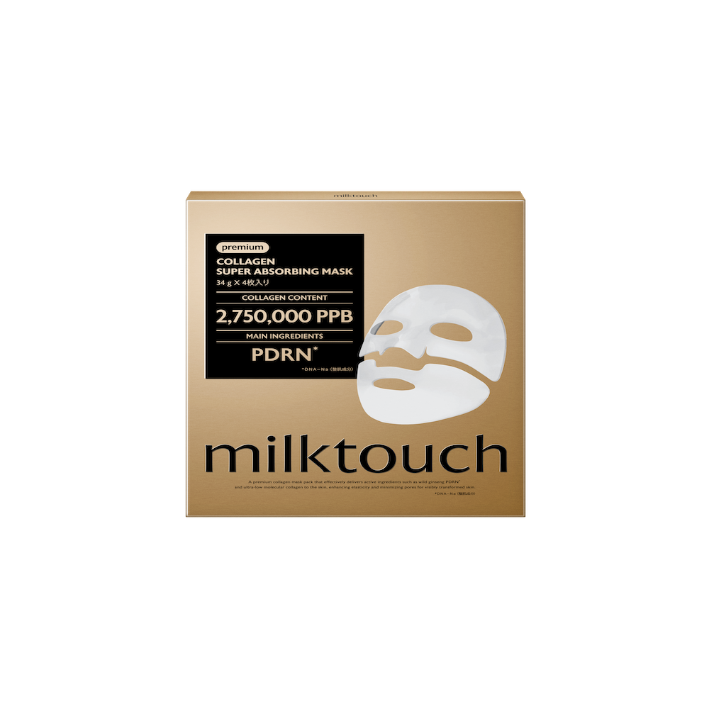 milktouch Collagen Super Absorbing Mask