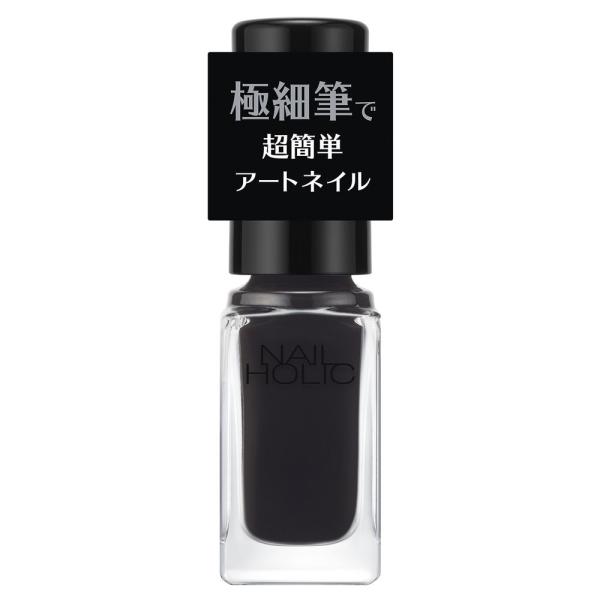ネイルホリック アートネイル