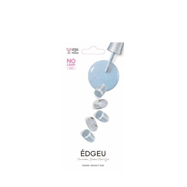 EDGEU　ハンド　16枚入り