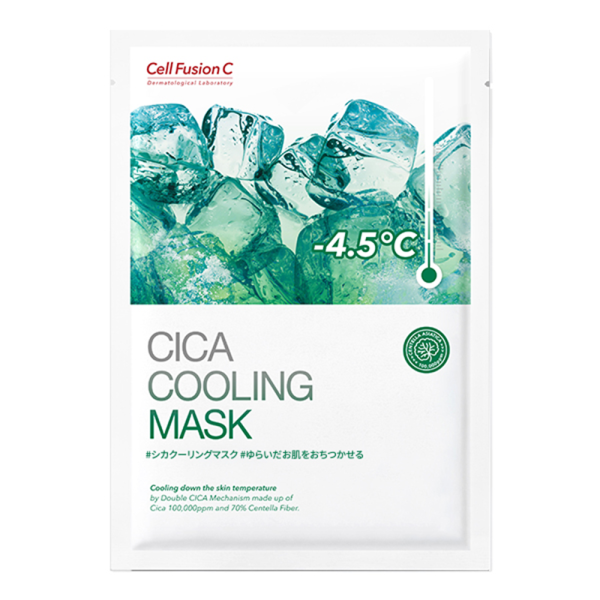 セルフュージョンC CICA COOLING MASK