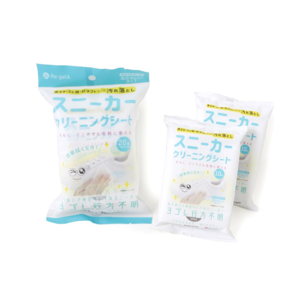 リゲッタ ヨゴレ行方不明　スニーカークリーニングシート
