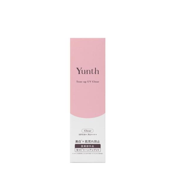 Yunth薬用生VCトーンアップUV