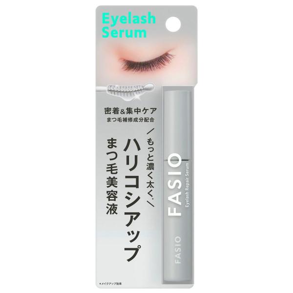 ファシオ　まつ毛 ハリコシアップ美容液
