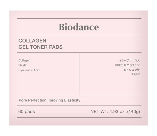 バイオダンス ゲルトナーパット　コラーゲン