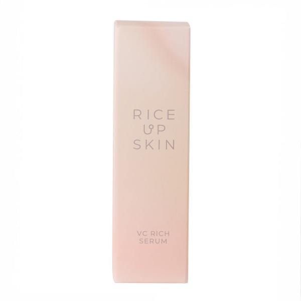 RICE UP SKIN VCリッチセラム