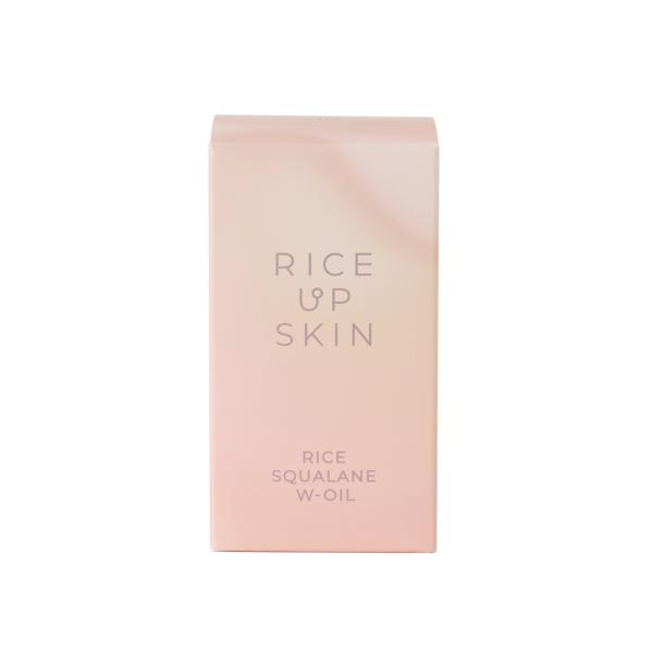 RICE UP SKIN ライススクワランWオイル