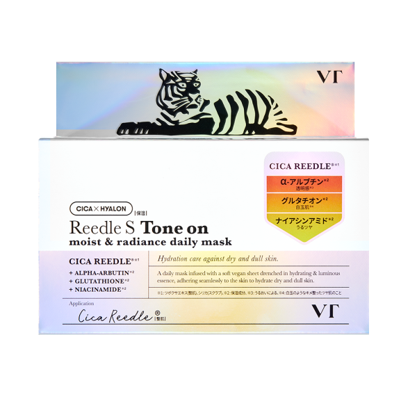 vt cosmetics リードルS トーンオンデイリーマスク