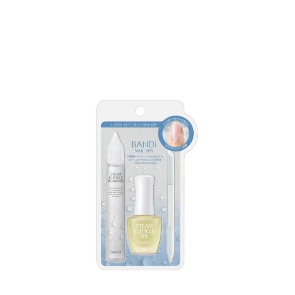 BANDI 3-STEP　CUTICLE　CARE　KIT