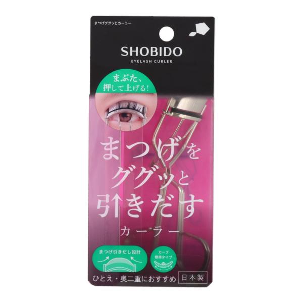 粧美堂 まつげググッとカーラー