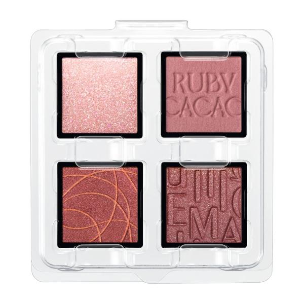 マキアージュ カスタマイズアイカラー アソート