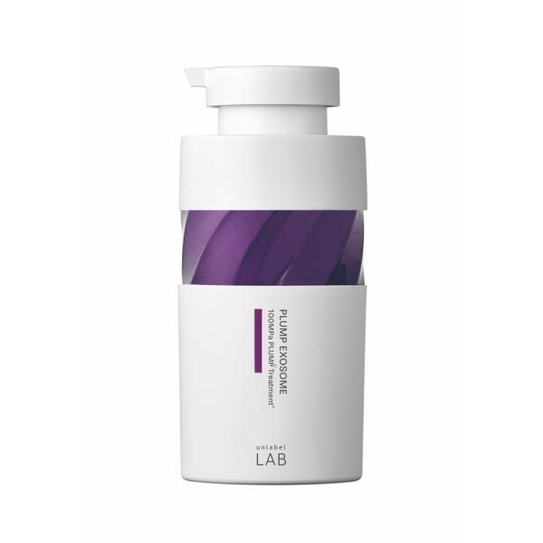 アンレ―ベルラボ EX バウンス ヘアトリートメント