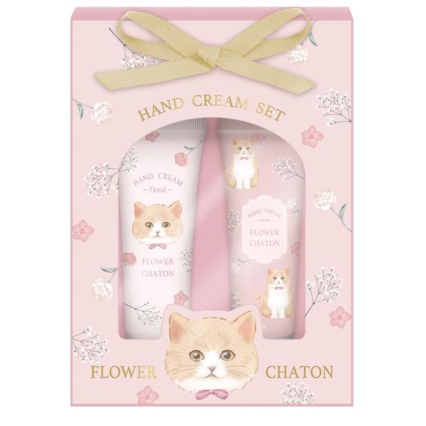 フラワーシャトン ハンドクリームセット