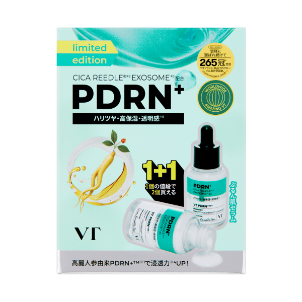 VT リードルSPDRN+セラム1+1