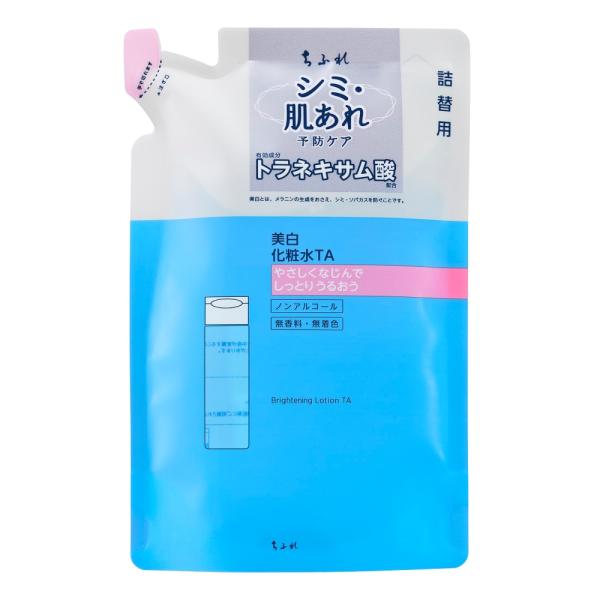 ちふれ 美白化粧水 TA 詰替用
