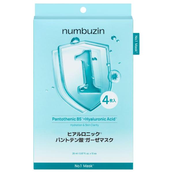ナンバーズイン　1番 ヒアルロニックパントテン酸ガーゼマスク　4枚
