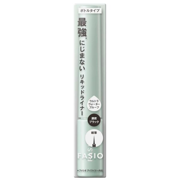 ファシオ にじまない　リキッドアイライナー