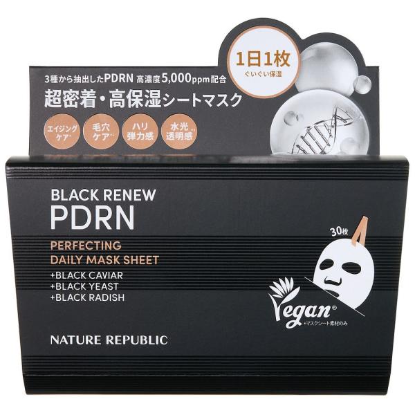 ネイチャーリパブリック ブラックPDRN　デイリーシートマスク(30枚入り)