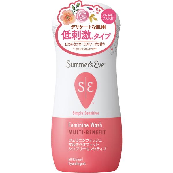 サマーズイブ フェミニンウォッシュ　シンプリーセンシティブ　