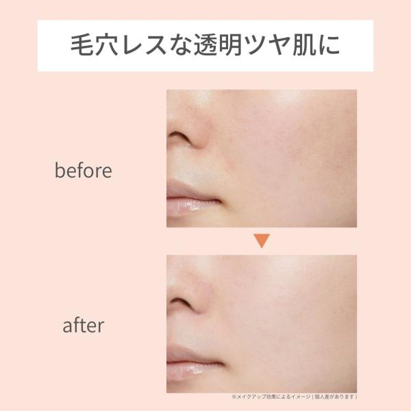 エテュセ スキンケアパウダー　(プレスト)