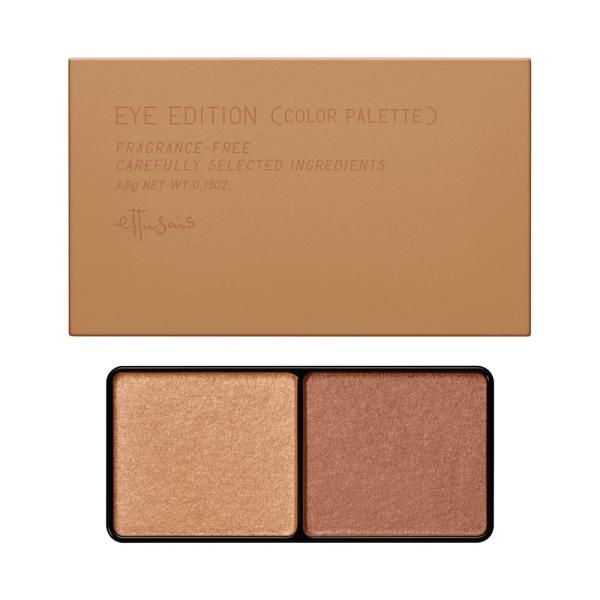 エテュセ アイエディション　(カラーパレット)
