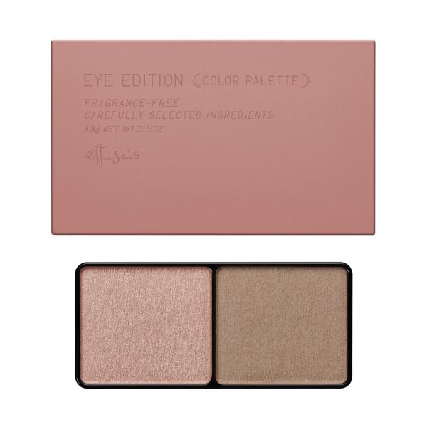 エテュセ アイエディション　(カラーパレット)